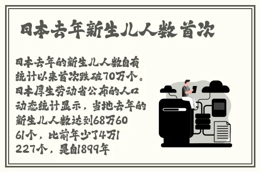澎湃网韩国三色电费
